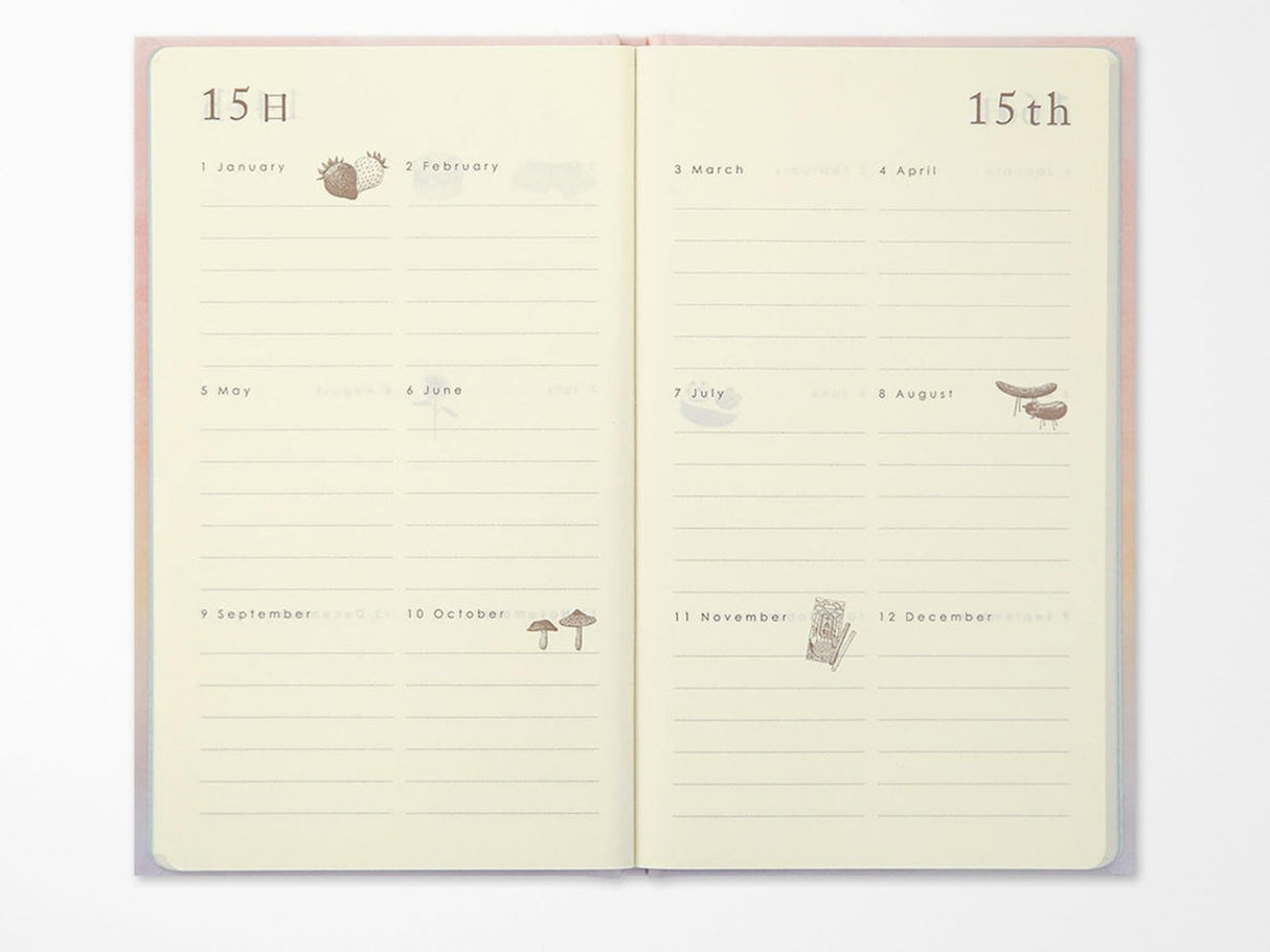 12 Month Diary Gate - Pink