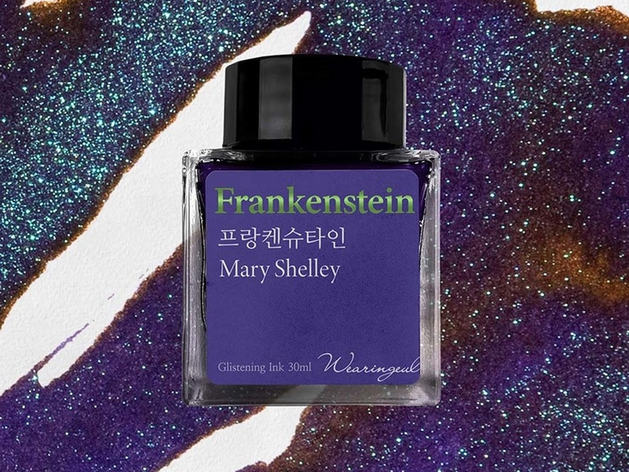 Wearingeul Bottled Ink - Frankenstein – Jenni Bick Custom Journals