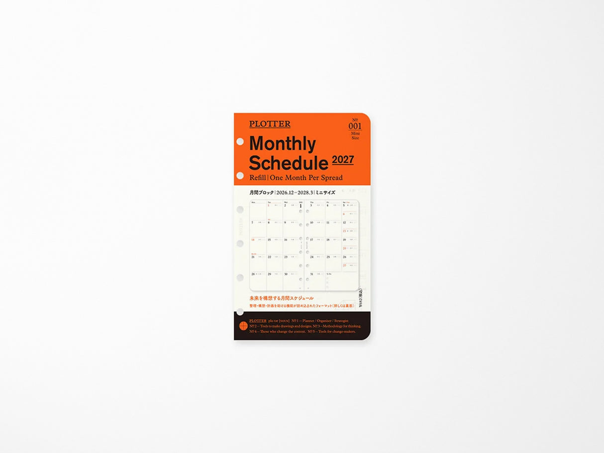 PLOTTER Refill Monthly Schedule Refill 2027 - Mini Size