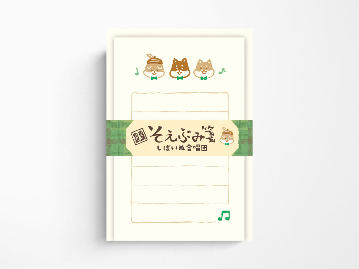 Small Mino Washi Stationery Set - Shiba Inu Choir