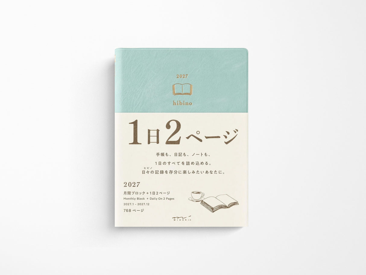 Midori 2027 Hibino Diary Planner