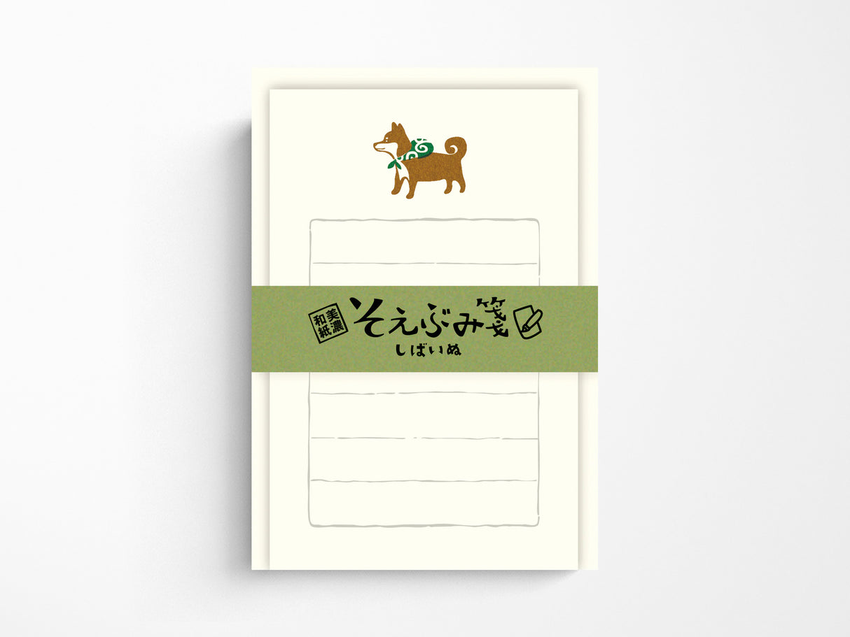 Small Mino Washi Stationery Set - Shiba Inu