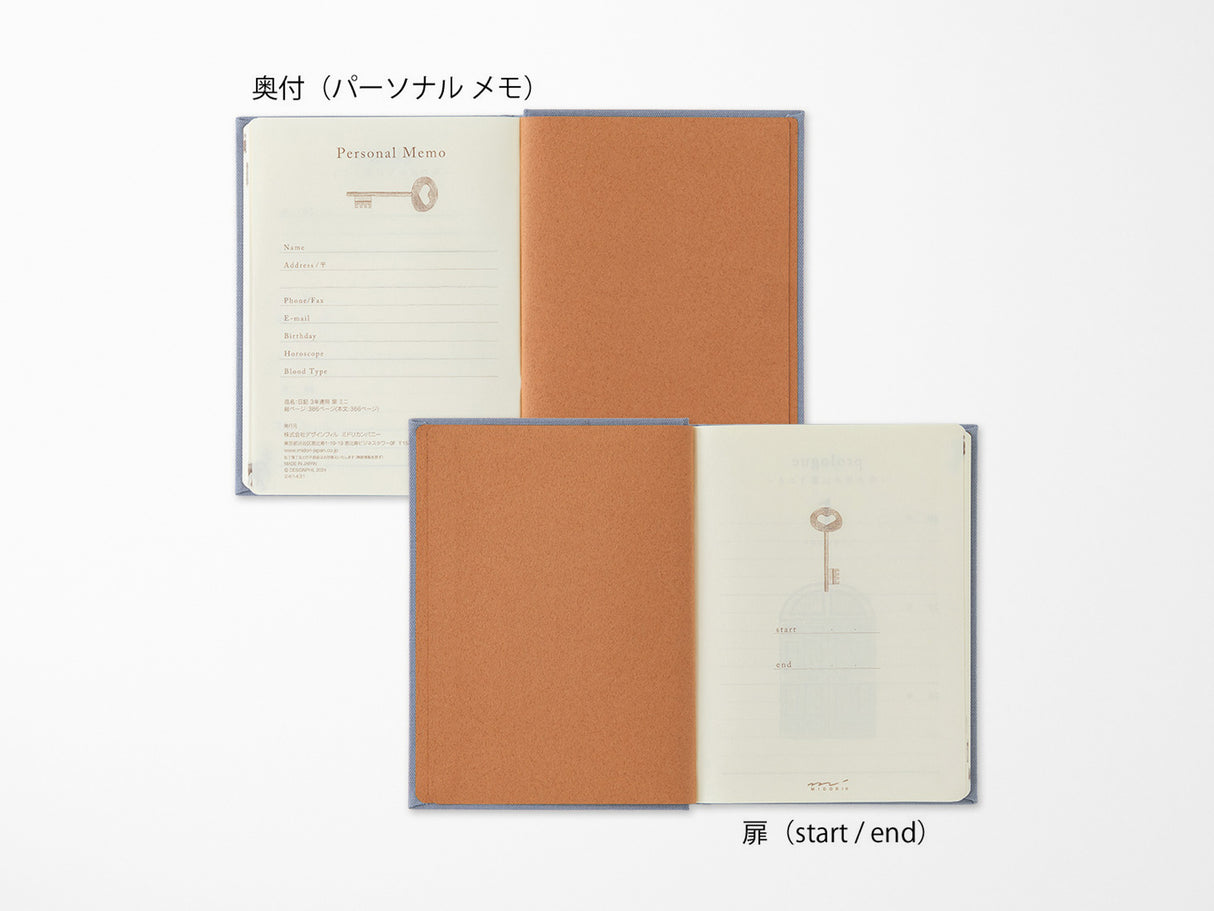 3 Year Diary Gate Mini - Blue Purple