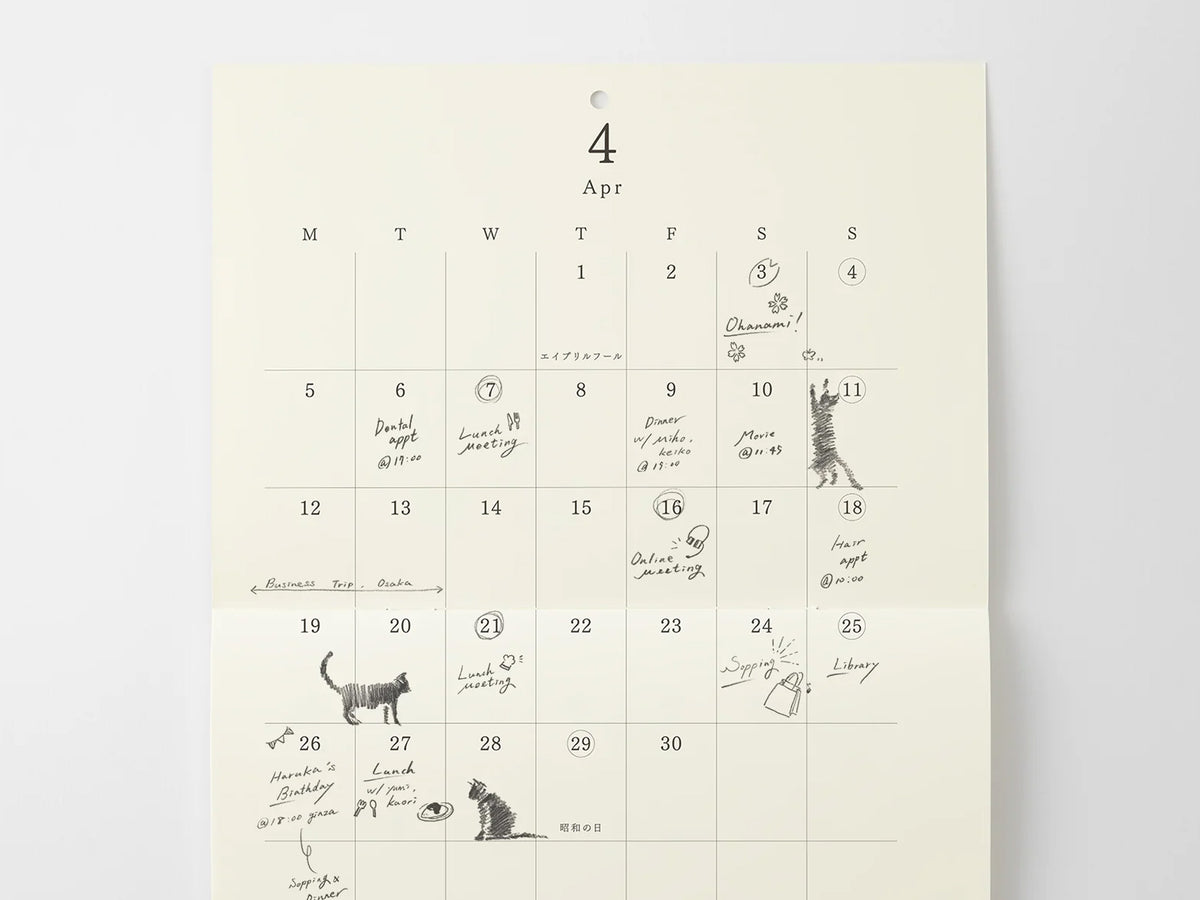 MD Wall Calendar 2027 Bi Folded A3
