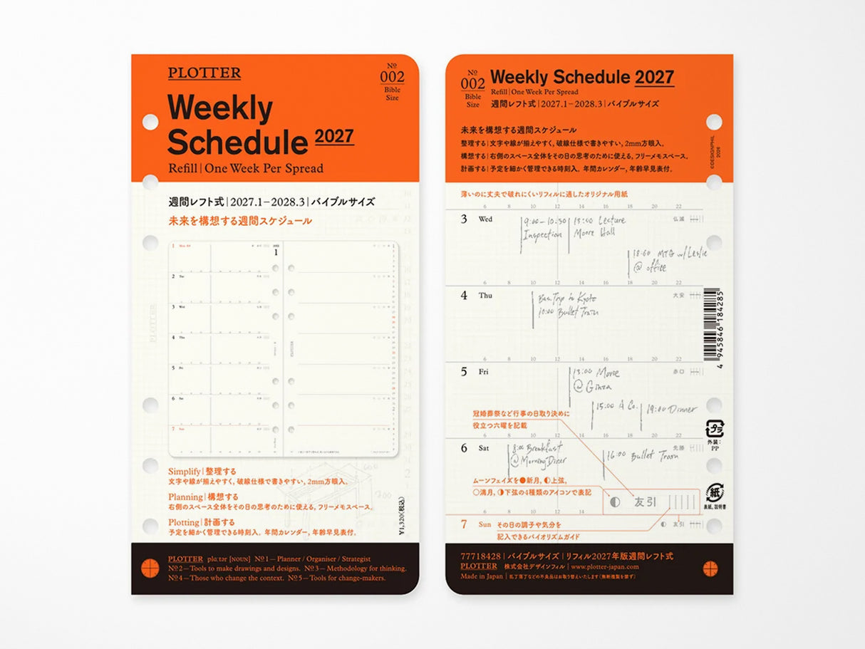 PLOTTER Refill Weekly Schedule Refill 2027 - Bible Size