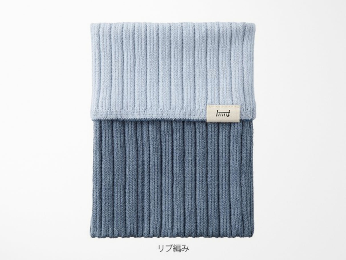 Midori Knitted Bookband with Pockets