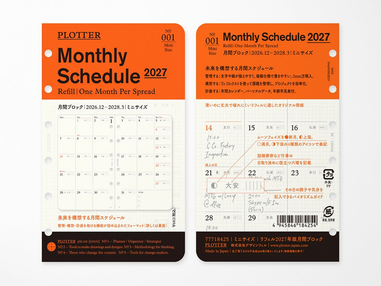 PLOTTER Refill Monthly Schedule Refill 2027 - Mini Size