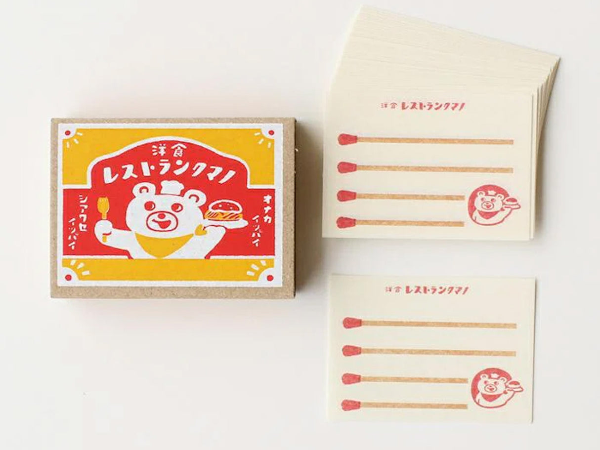 Japanese Matchbox Memo Cards