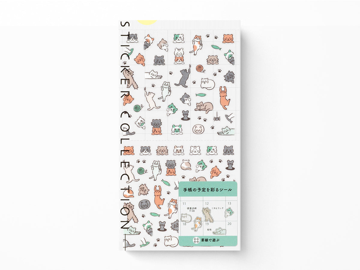Midori Stickers - 2739 Lined Cat