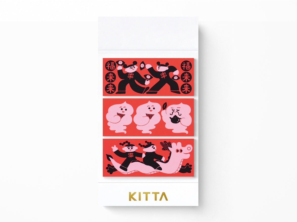 Kitta Precut Washi Tape - Fortune