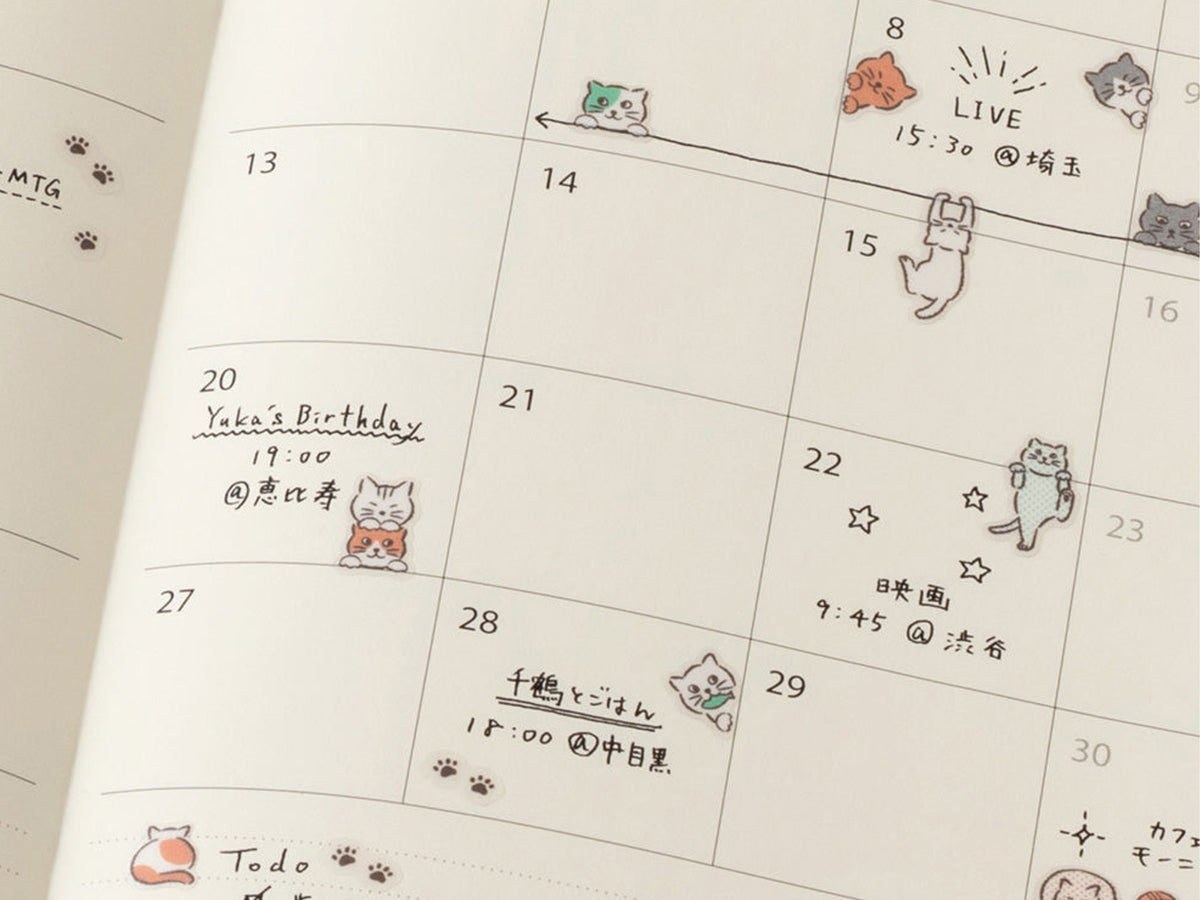 Midori Stickers - 2739 Lined Cat