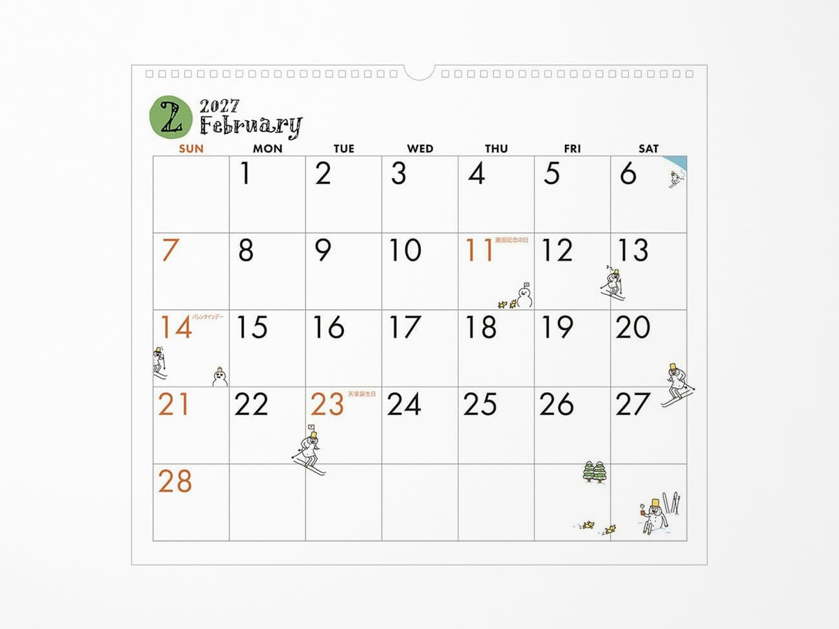 Midori Wall Calendar 2027 - Ojisan