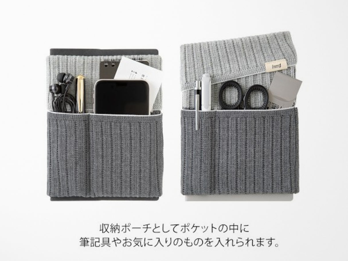 Midori Knitted Bookband with Pockets