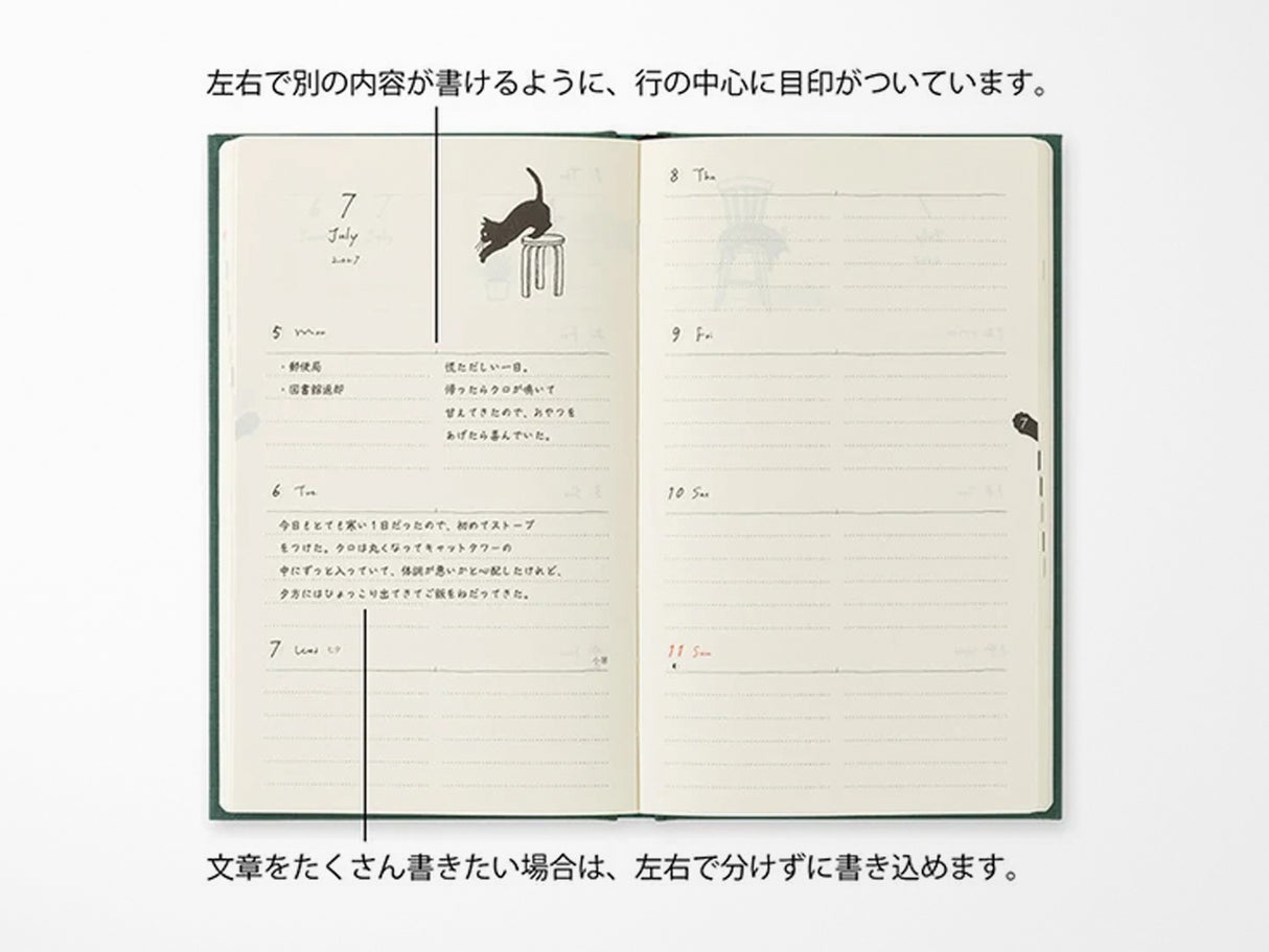 Midori Book Style Diary 2027 - Green Cat