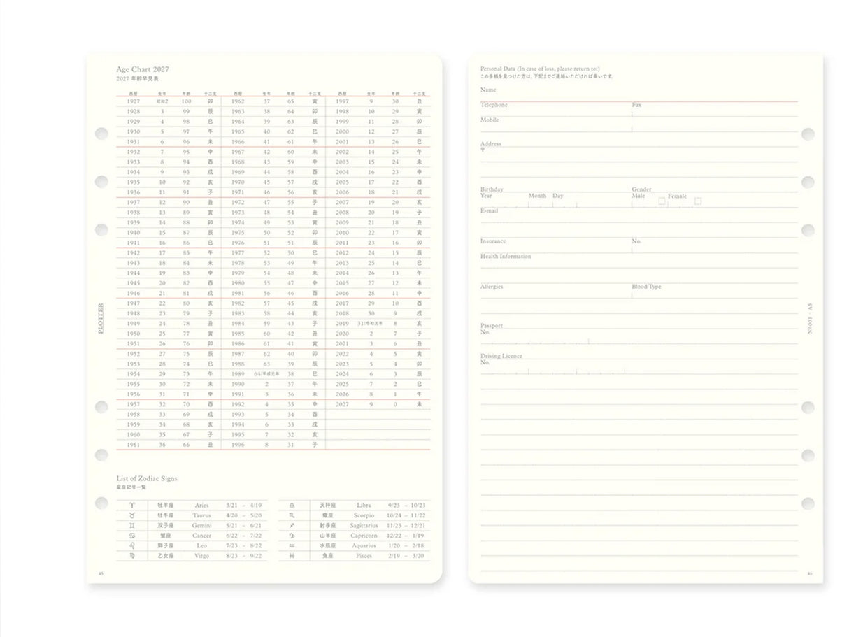 PLOTTER Refill Monthly Schedule Refill 2027 - A5 Size