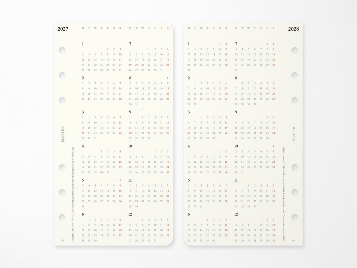 PLOTTER Refill Monthly Schedule Refill 2027 - Bible Size