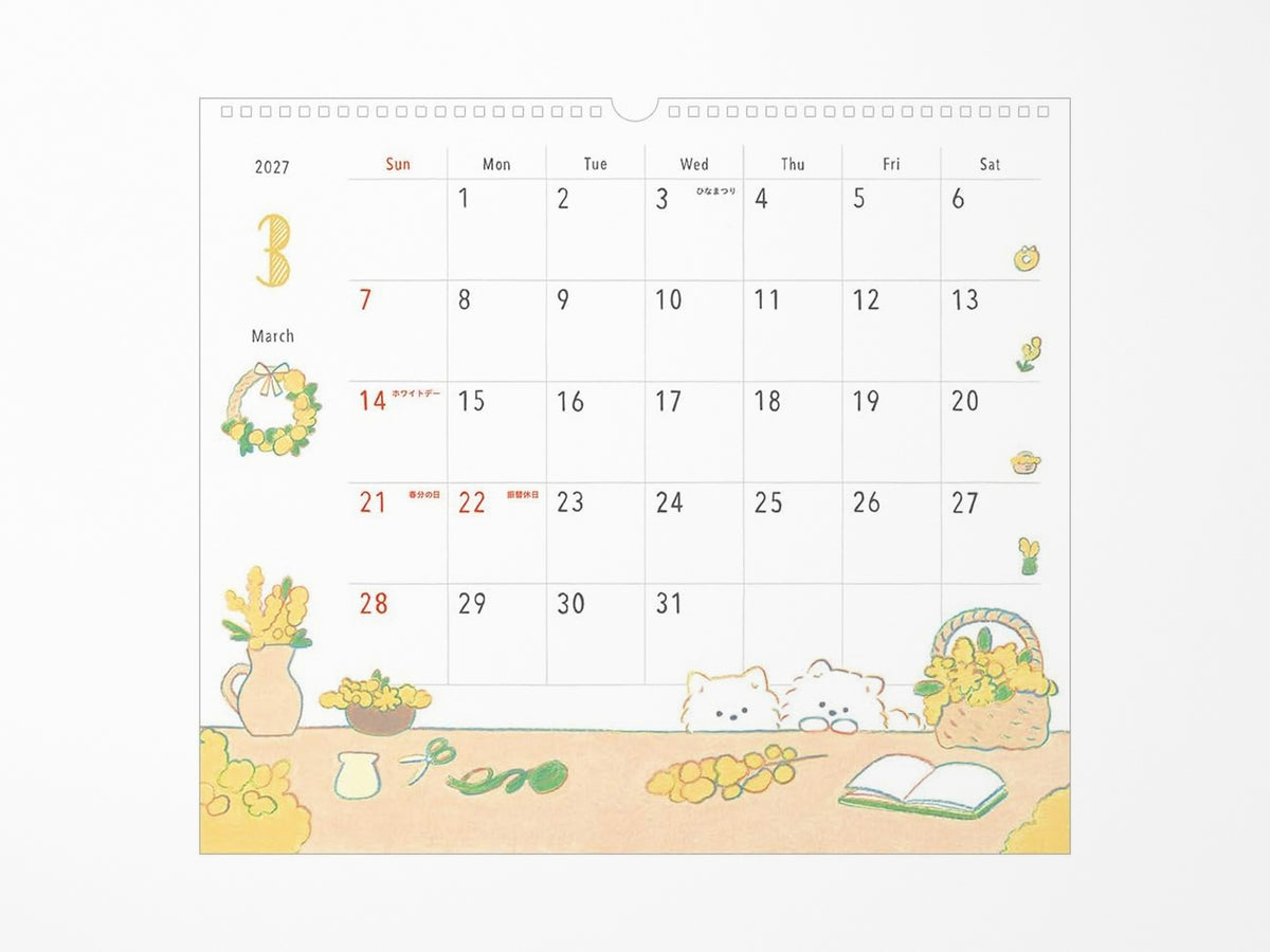 Midori Wall Calendar 2027 - Dog