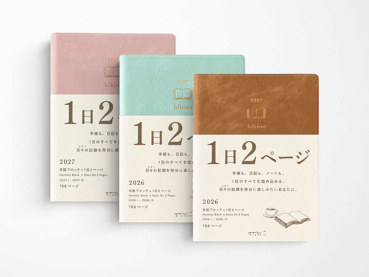 Midori 2027 Hibino Diary Planner