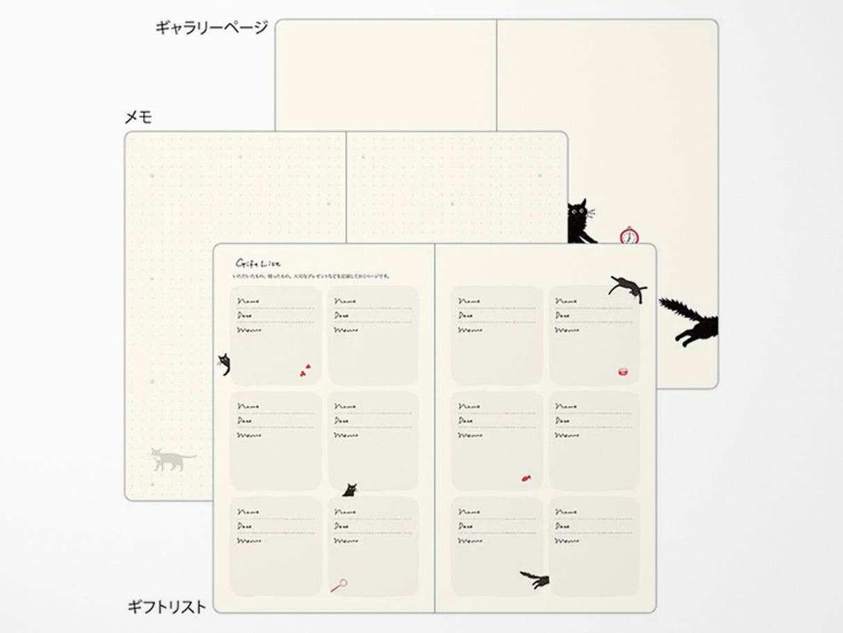 Midori Book Style Diary 2027 - Beige Cat