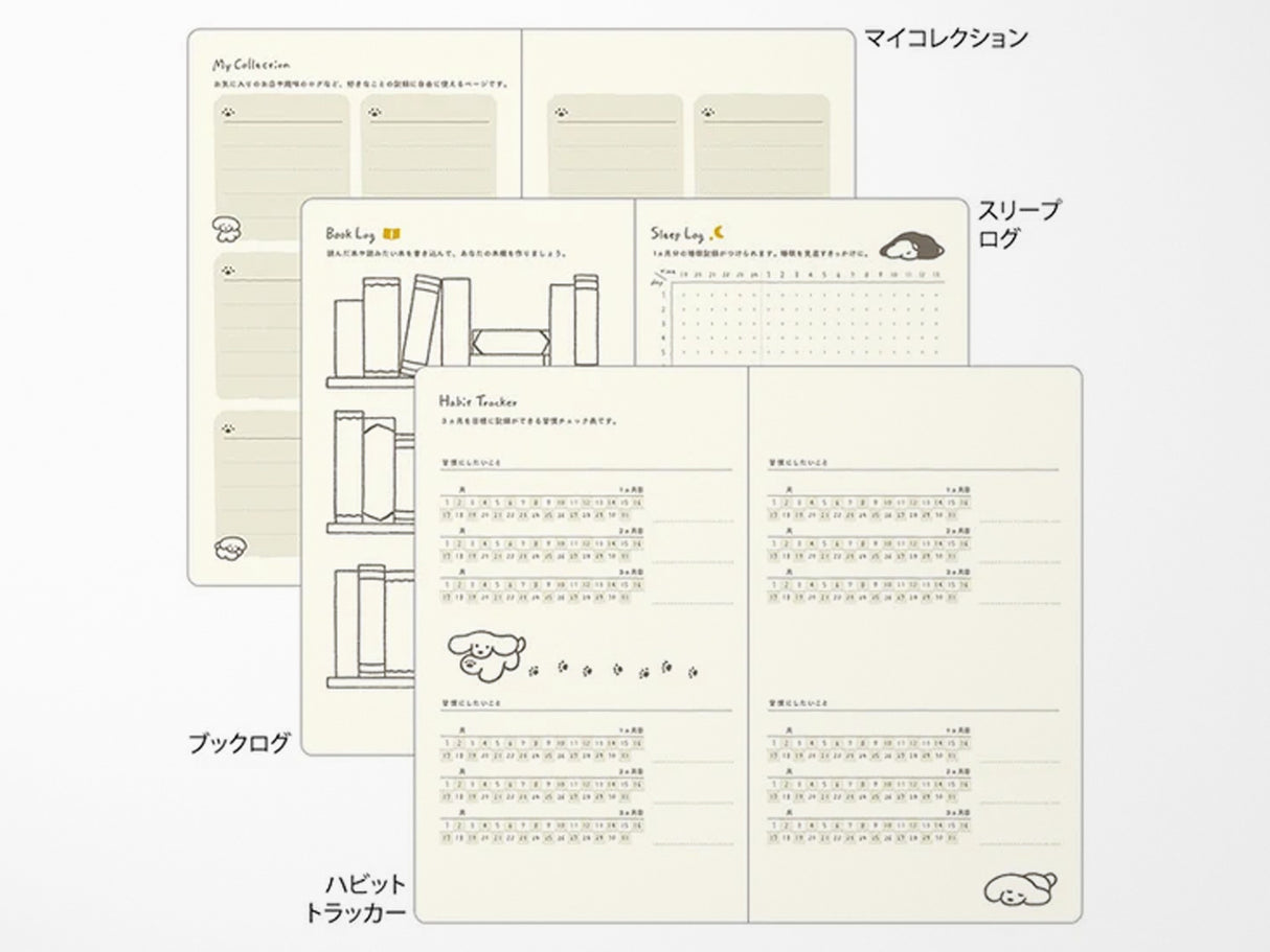 Midori Book Style Diary 2027 - Yellow Dog