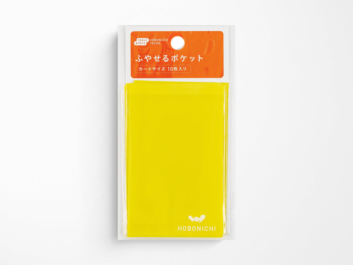 Add On Pocket - Card Size