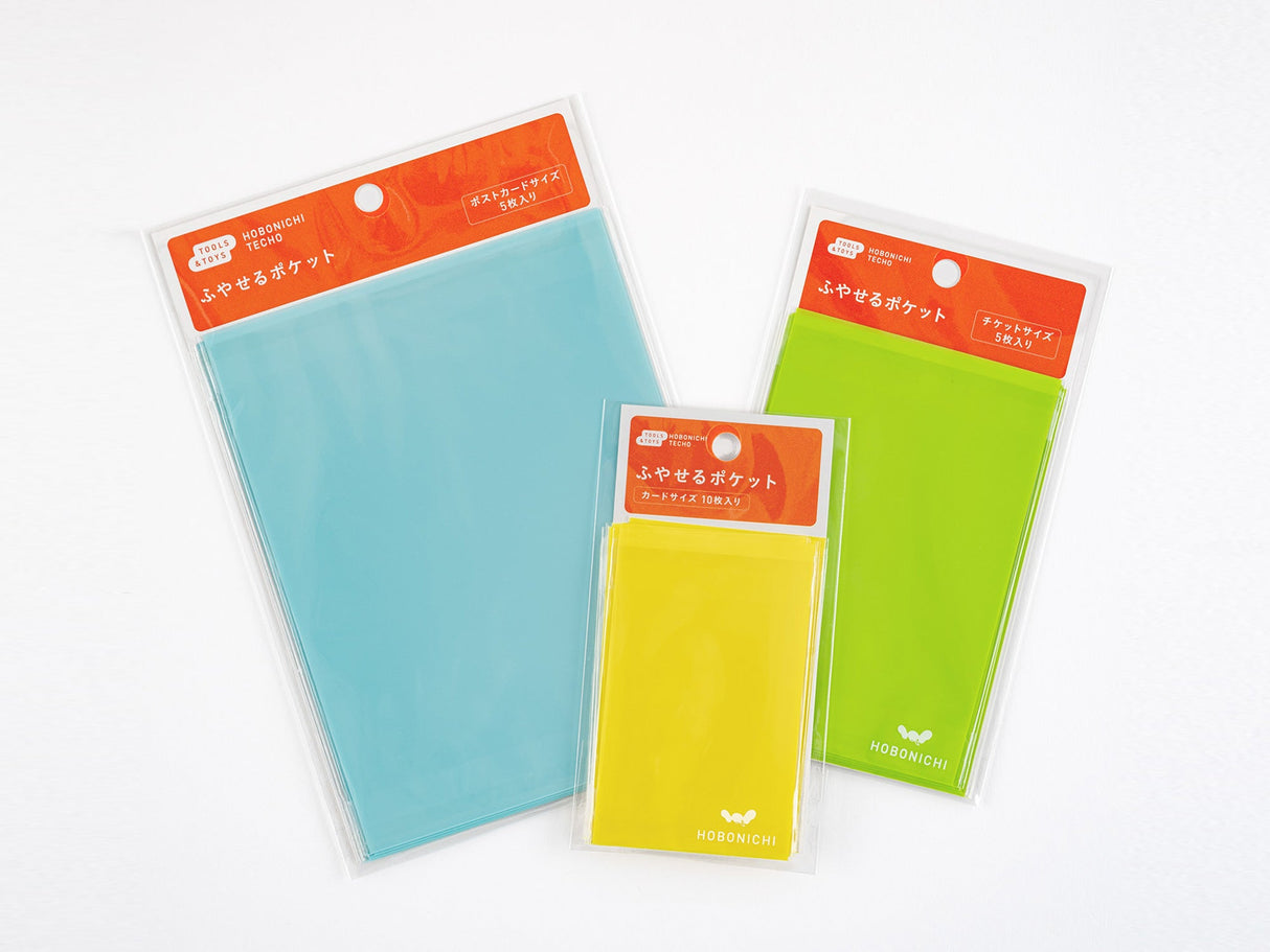 Add On Pocket - Ticket Size