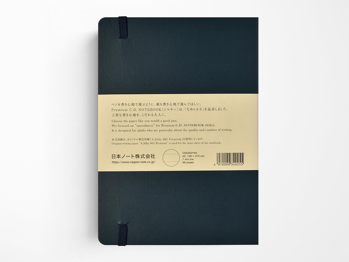 Apica Premium CD Hard Cover Notebook - Ruled Pages
