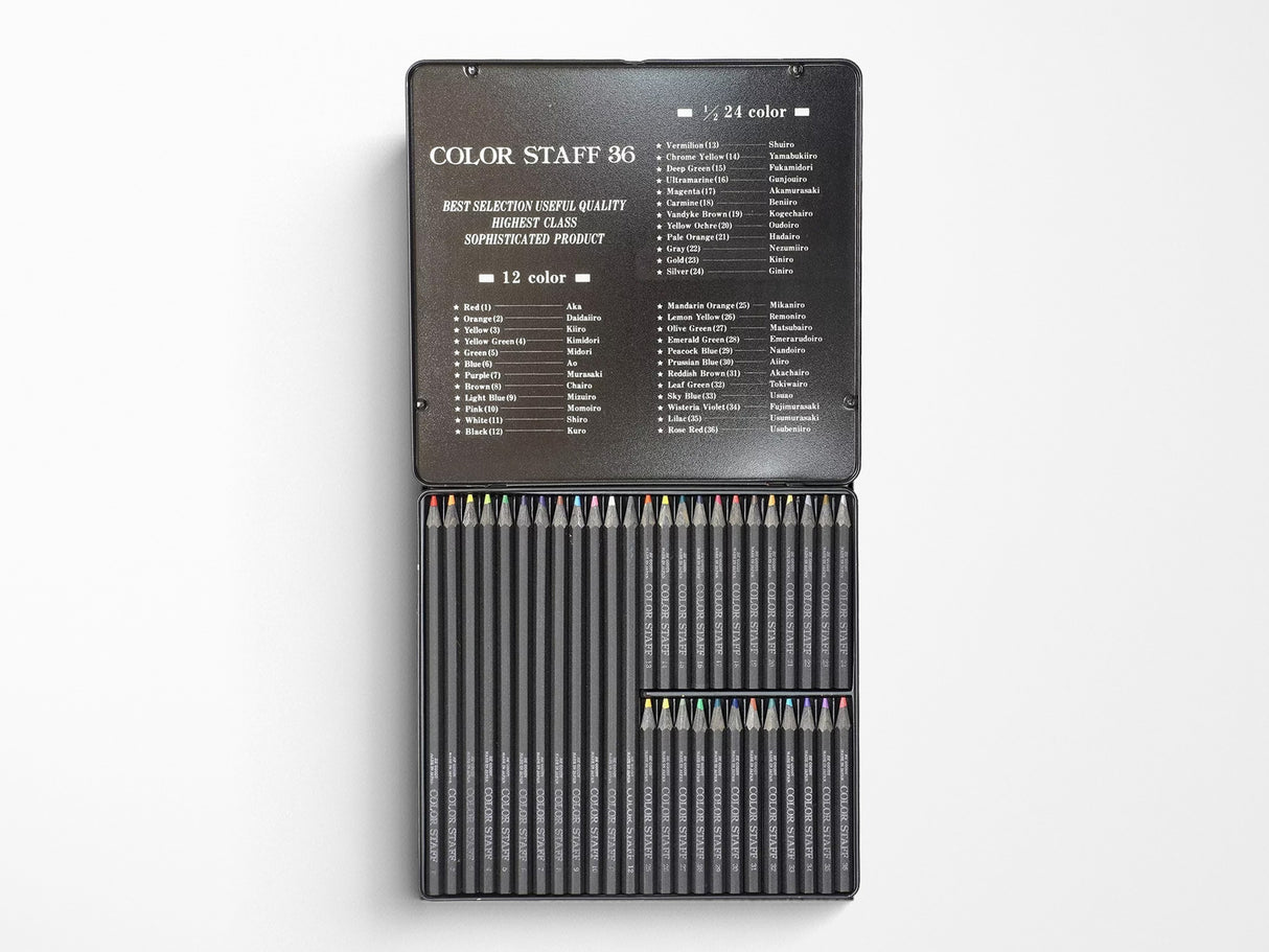 Black Wood Colored Pencil 36 Color Set