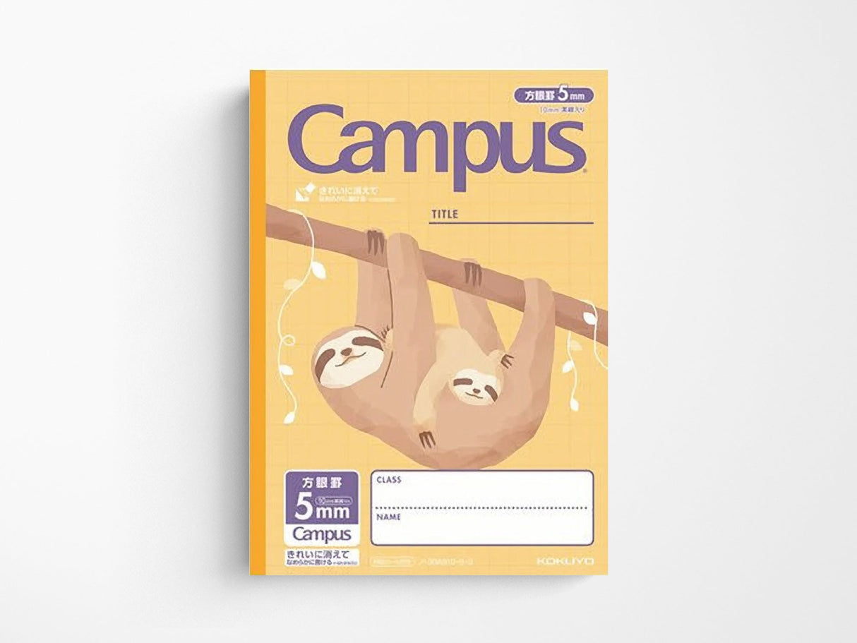 Campus B5 Grid Notebook Animal Patterns - 4 Pack