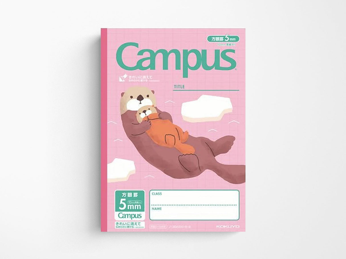 Campus B5 Grid Notebook Animal Patterns - 4 Pack