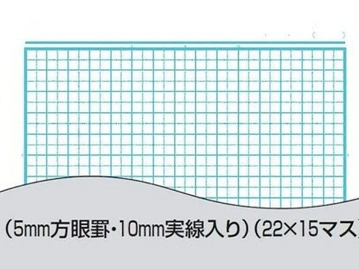 Campus B5 Grid Notebook Animal Patterns - 4 Pack