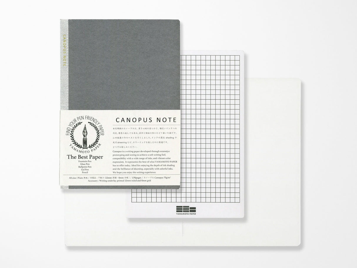 Canopus Note Notebooks