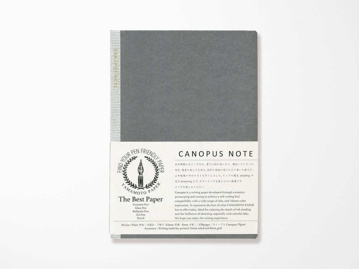 Canopus Note Notebooks
