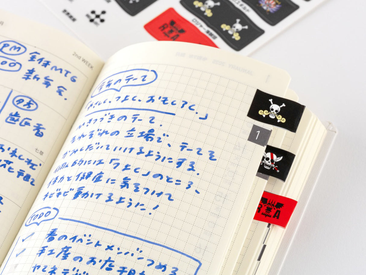 Coming in October! ONE PIECE magazine - Pirate Flag Index Stickers