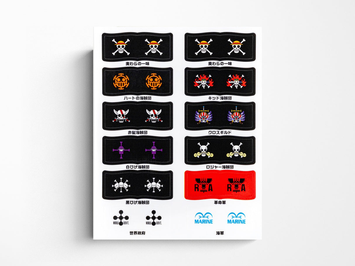 Coming in October! ONE PIECE magazine - Pirate Flag Index Stickers