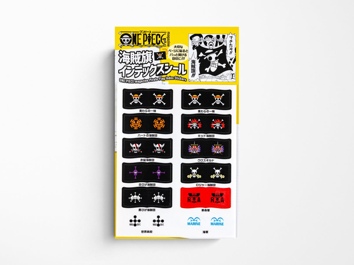 Coming in October! ONE PIECE magazine - Pirate Flag Index Stickers