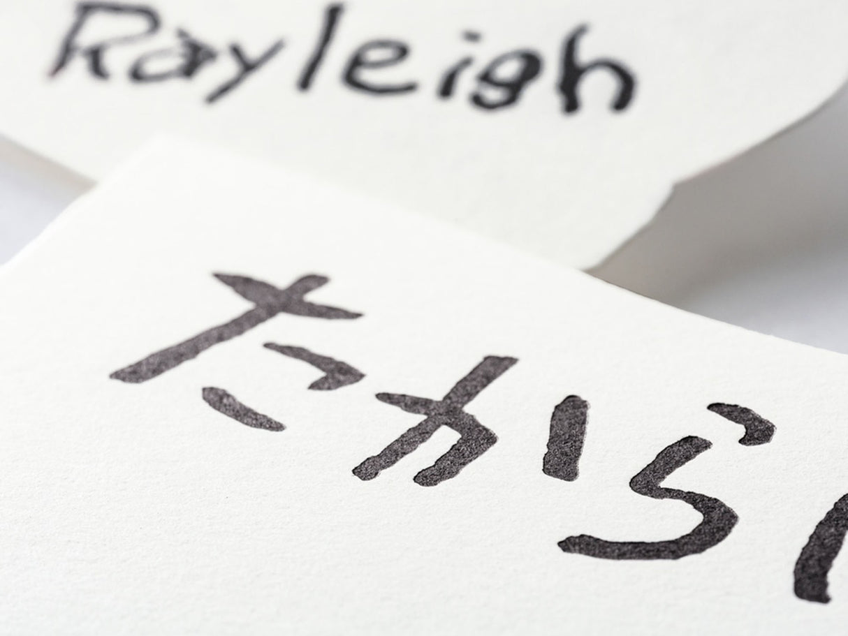 Coming in October! ONE PIECE magazine - Vivre Card & Treasure Tab Letterpress Printed Card Set