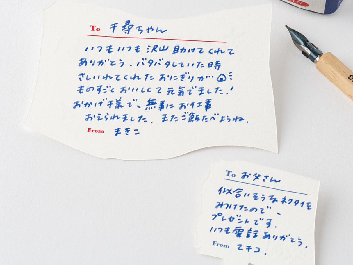 Coming in October! ONE PIECE magazine - Vivre Card & Treasure Tab Letterpress Printed Card Set