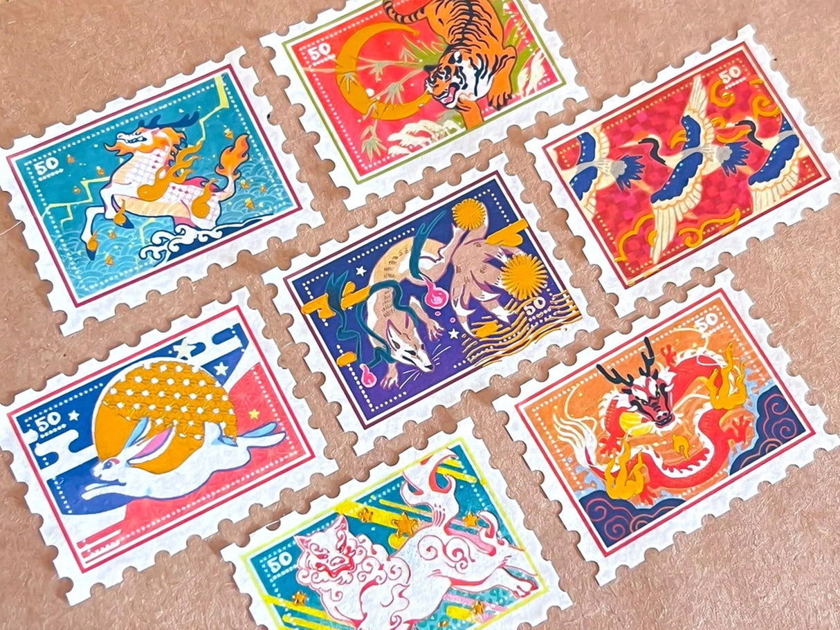 Gold Mythical Creatures Stamp Washi Tape