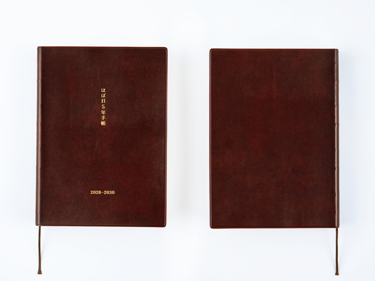 Hobonichi 5-Year Techo A6 - 2027-2031