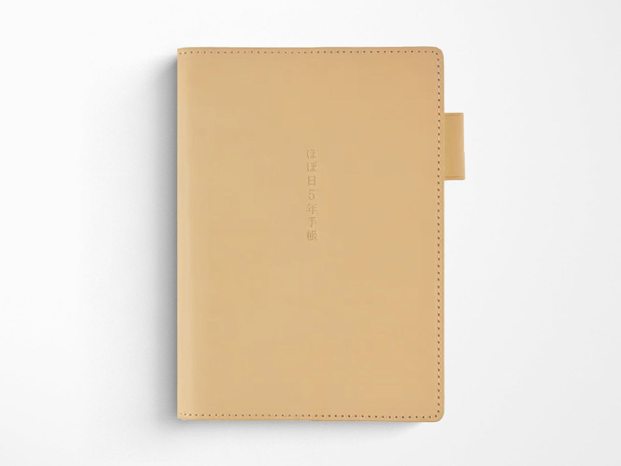 Hobonichi 5-Year Techo Leather Cover - A5 Natural