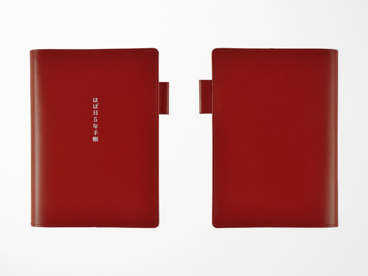 Hobonichi 5-Year Techo Leather Cover + Book - A6 Red
