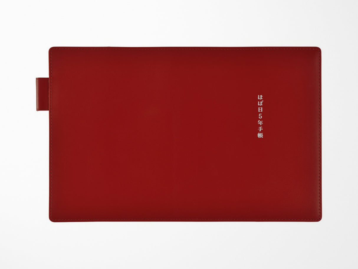 Hobonichi 5-Year Techo Leather Cover + Book - A6 Red