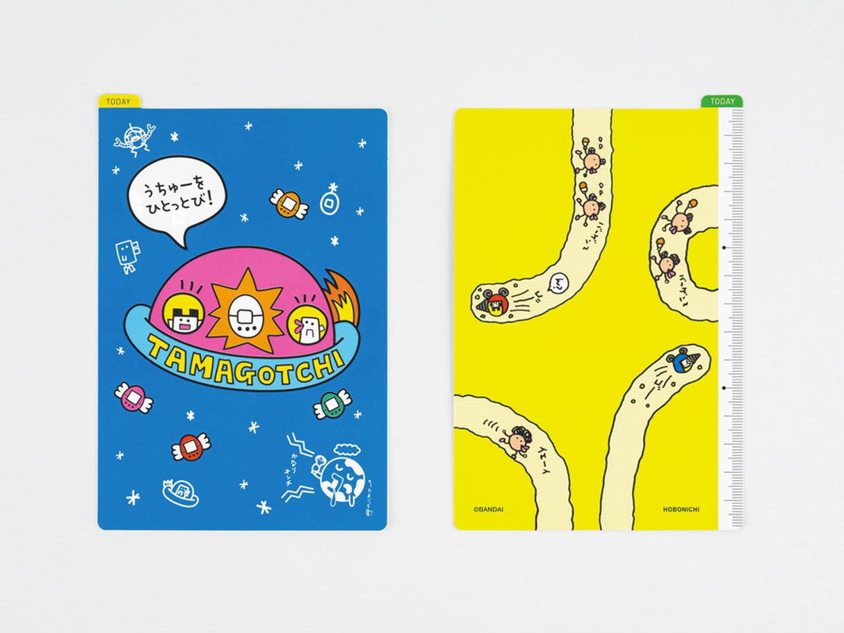 Hobonichi Pencil Board for A6 Size - Tamagotchi Blast Off to Outer Space!
