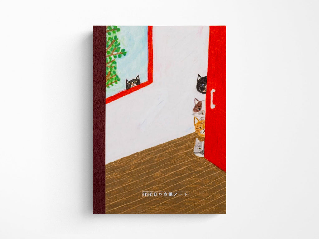 Hobonichi Plain Notebook A6 - Keiko Shibata Who Is It?