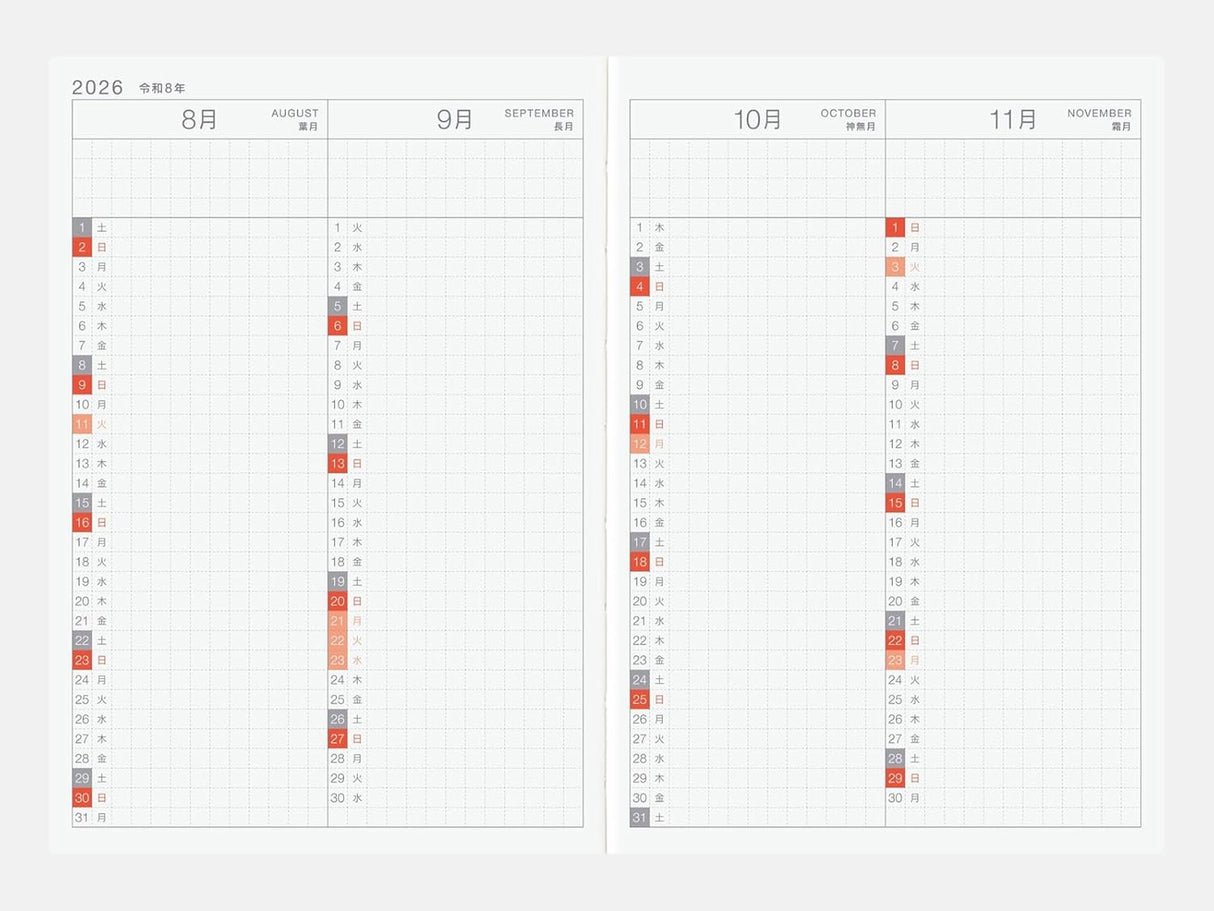 Hobonichi Techo 2026 Original Book A6 - JAPANESE April Start