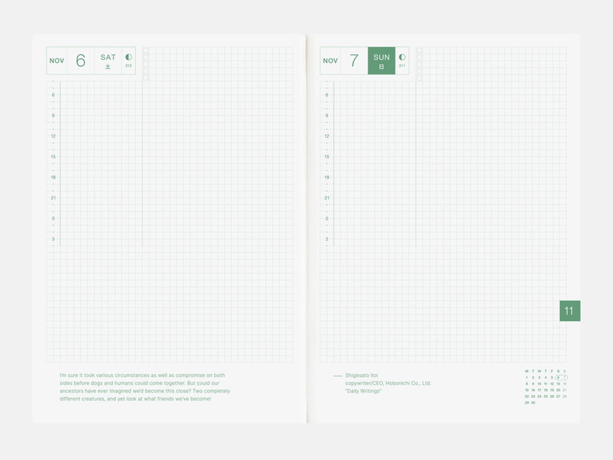 Hobonichi Techo 2027 Cousin Book A5 - ENGLISH