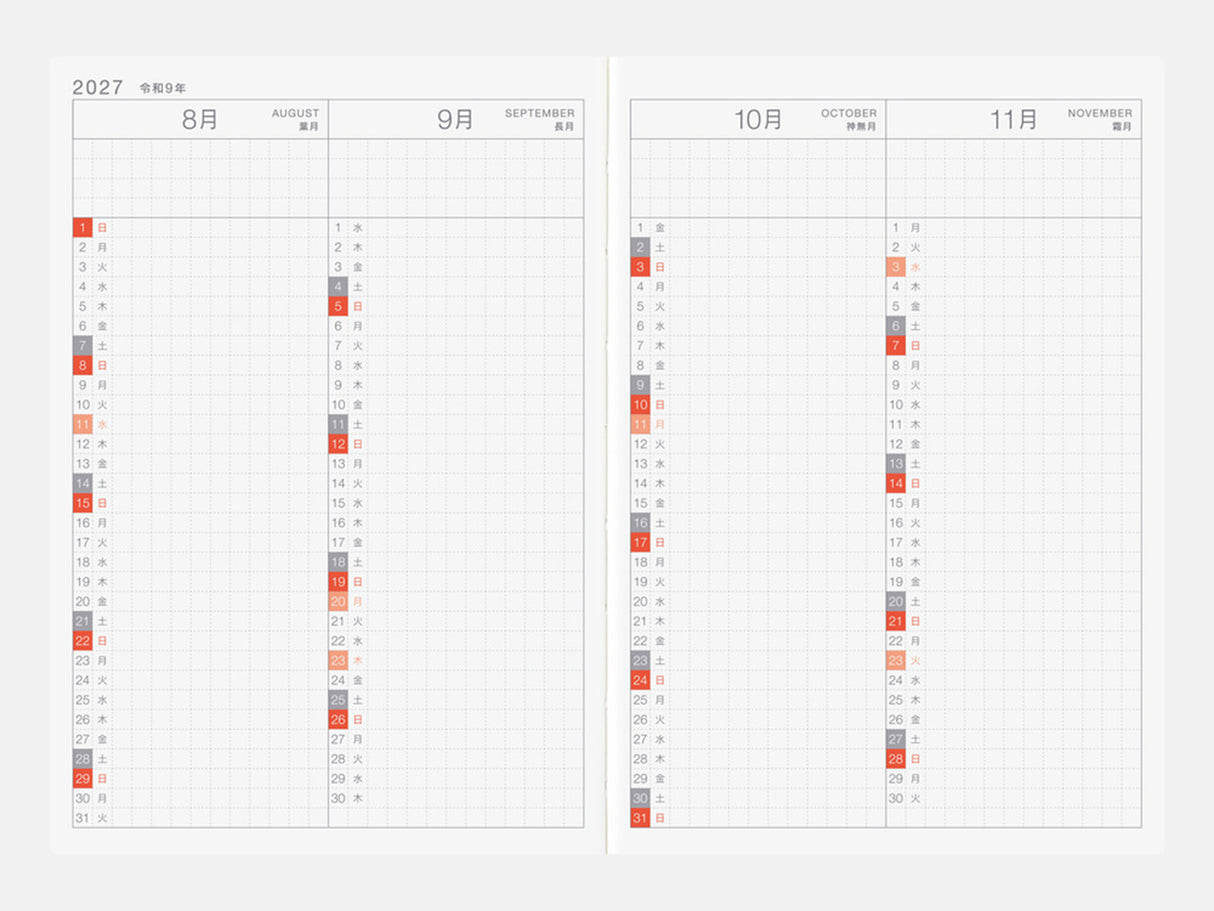 Hobonichi Techo 2027 Day-Free Book A6