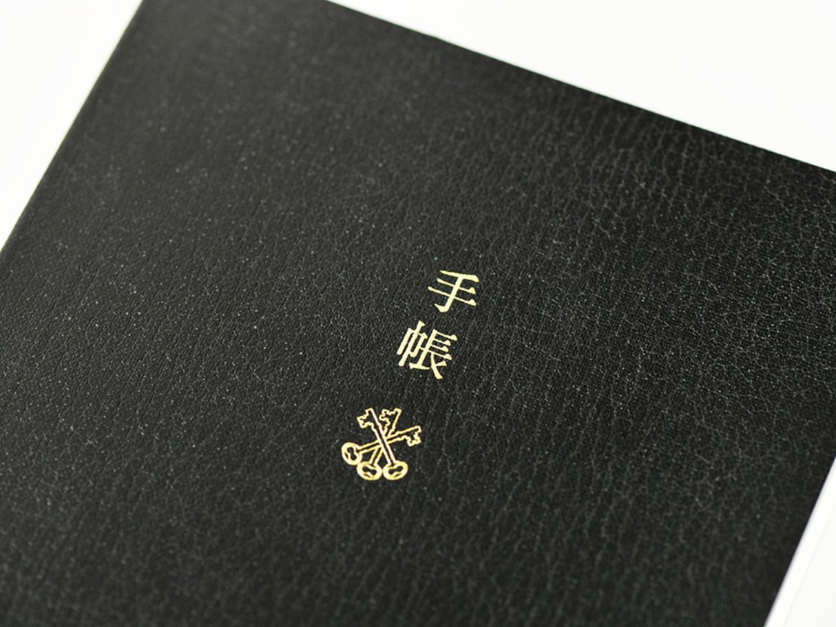 Hobonichi Techo 2027 Planner Book A6 - ENGLISH