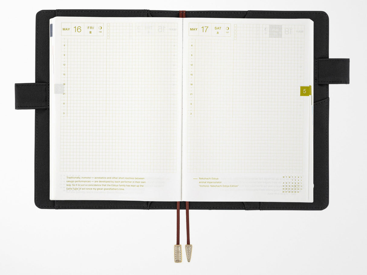 Hobonichi Techo A5 Cousin COVER ONLY - SPY x FAMILY: Forger Family*